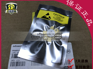 【企业认证】681133-1 专营大功率高频管 高频模块 大量现货