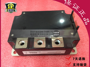 全新原装PM300DVA120 PM300DV1A120模块进口现货