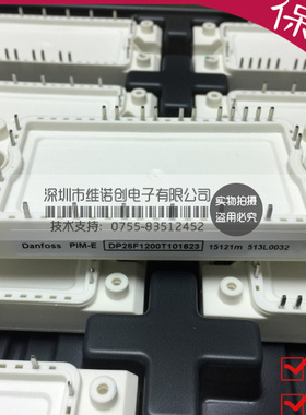 DP10F1200T101625 DP15F1200T101624 DP25F1200T101623/666
