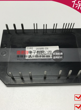 《企业认证》全新原装进口CM20MD-12H CM20MDL-12H CM20MD1-12H