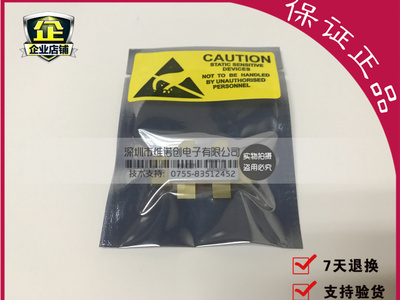 【企业认证】MRF148A 原装进口全新 30W 175MHZ 50V