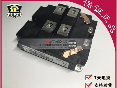 FF600R12KF4 FF400R12KF4 FF800R12KF4 FF1200R17KE3