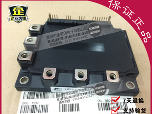 7MBP75RA120 7MBP50RA120 7MBP75RE120 7MBP75RU2A120 多型号原装