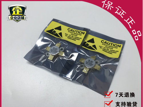 VRF150 VRF151 VRF152