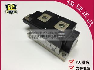 【企业认证】MDD312-16N1B 【312A1600V】全新现货可直拍