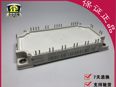 FS75R12KE3 FS75R12KE3_B3 FS75R12KE3G FS75R12KS4