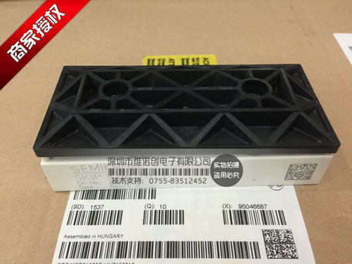 全新原装 SKIIP83AC12IT1 SKIIP83AC128IT1 模块