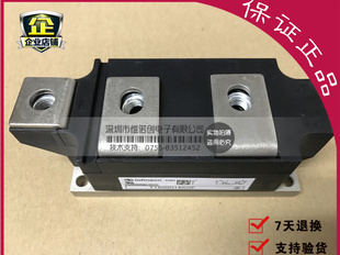【企业认证】TT570N16KOF.TT500N14KOF.TT570N12KOF.TT570N18KOF.