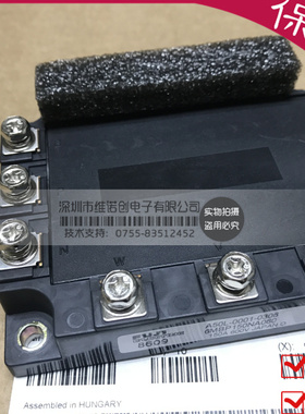 A50L-0001-0383 电源模块 6MBP150NA060 150A 600V可议价好沟通