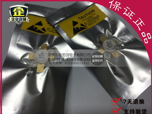 BLF177进口原装