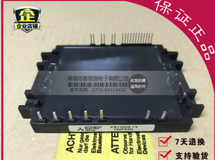 PS12033-Y2 PS12034-y2 PS12034 PS12035 PS12038 全新现货 质保