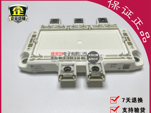 《企业认证》FS100R12PT4全新IGBT模块 现货供应 质保一年7天退换