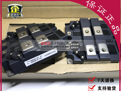 CM800HA-34H CM800HA-24H CM800DZ-34H