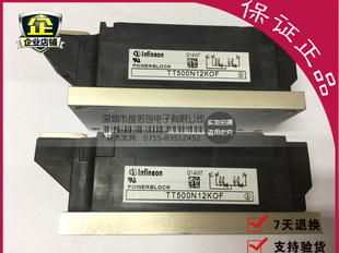 全新原装 TT500N12KOF TT500N14KOF TT500N16KOF 500A进口可控硅