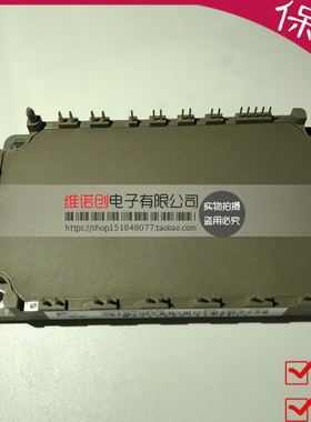 7MBR50SD120-50 7MBR50UH120-50 7MBR35SD120-50