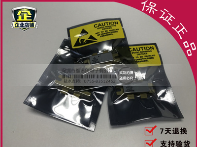 【企业认证】BLF278 专业一站式高频管 微波射频功放管 通讯模块