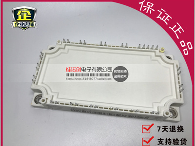 FP50R12KT3 FP50R12KE3 FP75R12KE3 FP75R12KT3