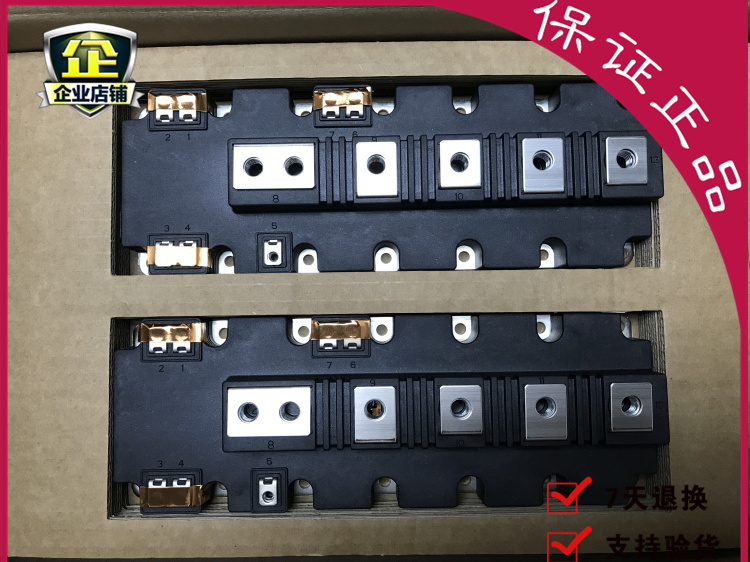 【企业认证】FF650R17IE4 FF600R12IE4 FF450R17IE4 FF1400R17IP4