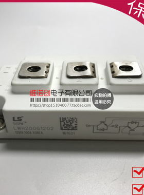LWH200G1202 LWH150G1202 LWH200G1201 LWH150G1201
