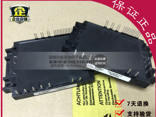 PS12033-Y2,PS12034-Y2,PS12035-Y2,PS12038-Y2,PS12038 现货
