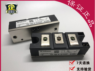 TD162N16KOF TD162N18KOF功率模块