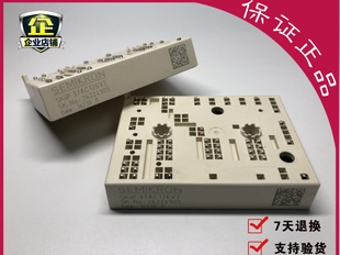 SKIIP37AC126V2 SKIIP38AC126V2