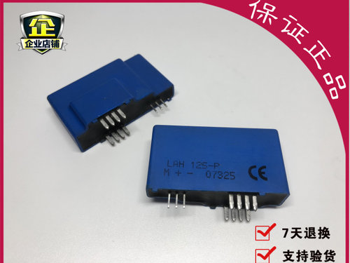 LAH50-P LAH100-P LAH 125-P 25-NP LAH 50-P/SP