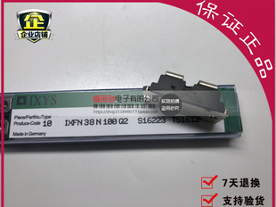 IXFN38N100Q2 IXFN38N100P IXFN32N12OP