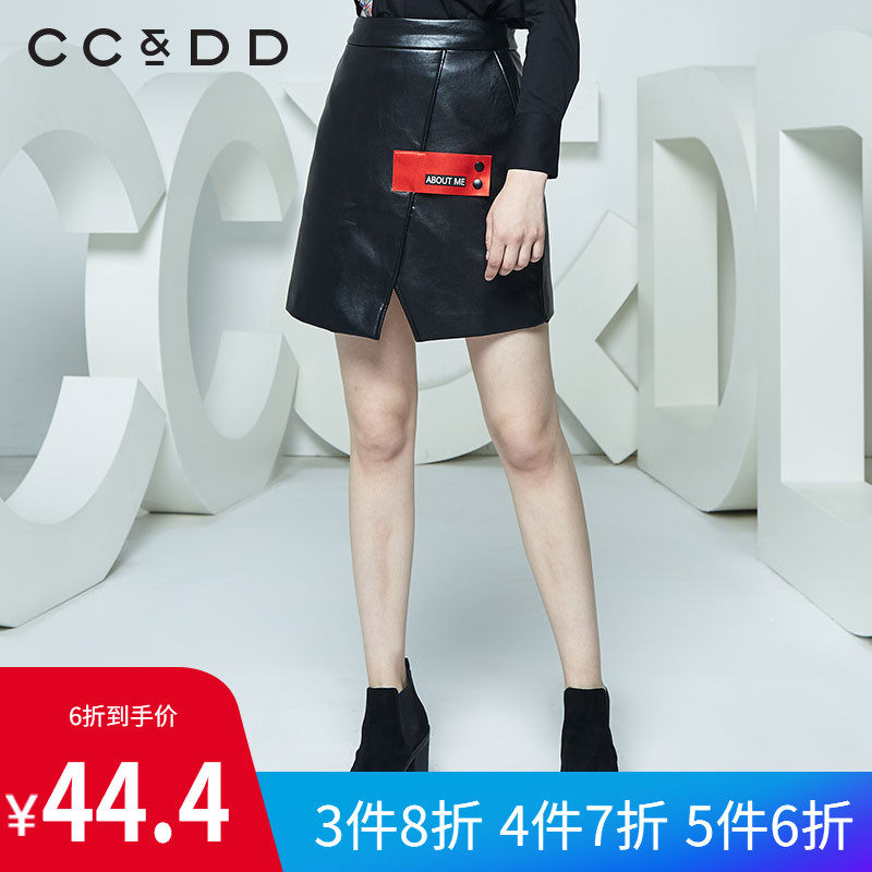 CCDD2017冬装新品专柜正品时尚气质贴布绣PU半身裙女黑色短裙|msdalam kategori Butik wanita / wanita, skirt - dari Buy2taobao.com untuk memberikan perkhidmatan ejen Taobao profesional membeli