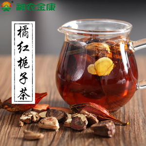 神农金康橘红栀子茶