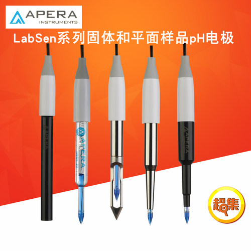 LabSen251pH探头上海三信
