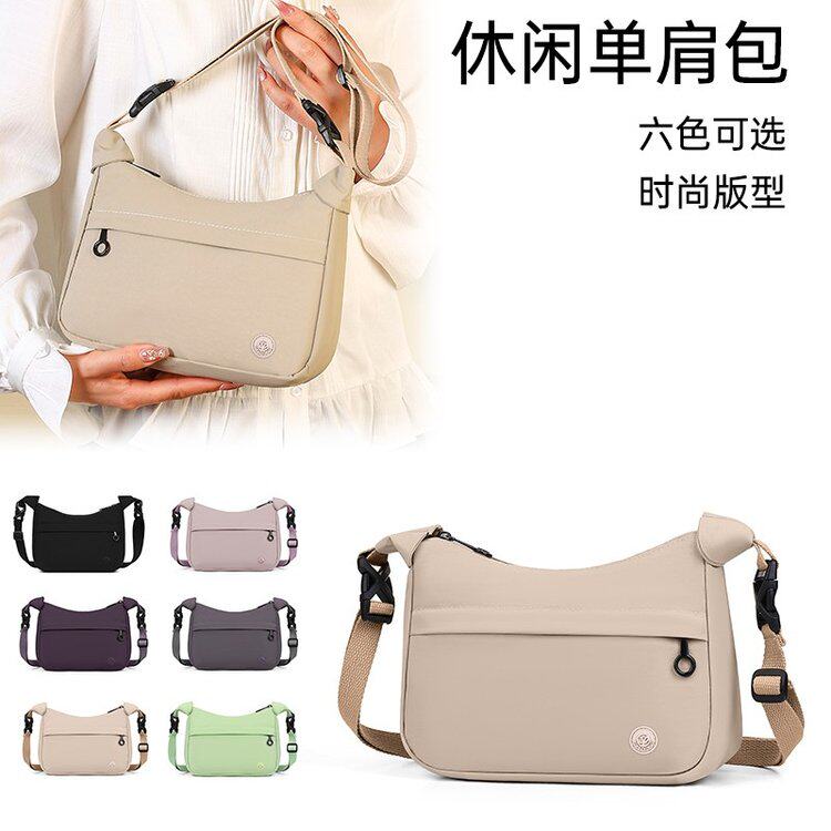 新款马卡龙色尼龙小方包防水轻便帆布包包休闲百搭单肩斜挎手机包