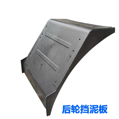 自卸翻斗车挡泥板大箱泥瓦挡尘皮