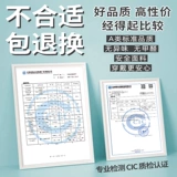 Детская демисезонная осенняя хлопковая зимняя шапка для раннего возраста для новорожденных, 3 мес.