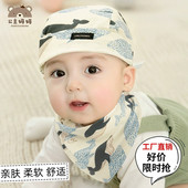 婴儿帽子春秋季 海盗帽新生儿头巾胎帽可爱 幼儿男宝宝女棉布春秋款