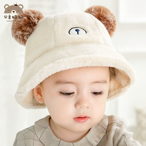 Детская демисезонная шапка, удерживающая тепло бархатная зимняя милая кепка, увеличенная толщина