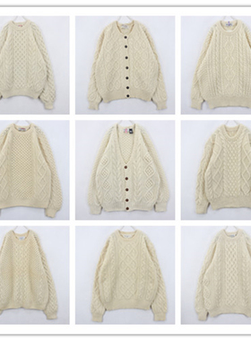 古着Vintage复古白色粗毛线毛衣清纯简约少女麻花森系羊毛衫B25