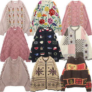 古着毛衣vintage孤品森女软妹手工钩花立体刺绣羊毛毛衣B68