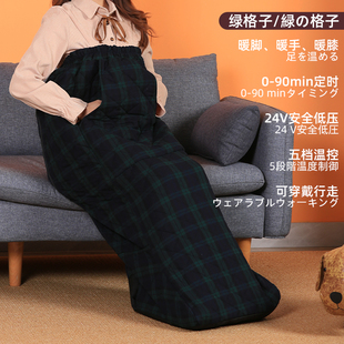 暖脚神器暖脚宝插电热腿部加热脚套脚垫家用冬天宿舍取暖电暖脚器