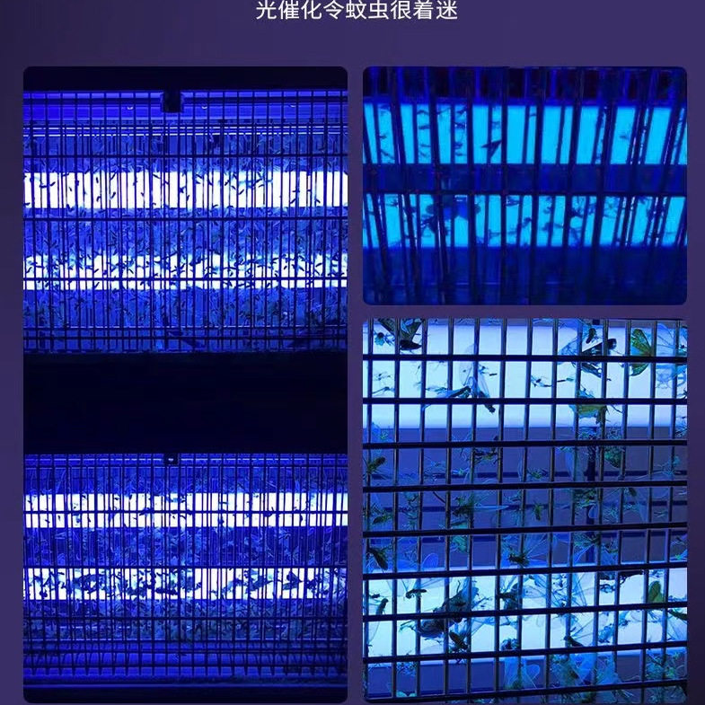 灭蚊灯灭蝇灯家用室内户外餐饮店酒店电子灭蚊器高端高质量高品质