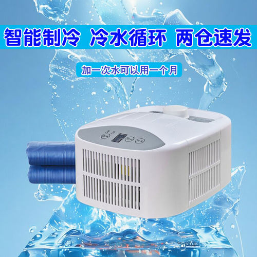 学生宿舍降温神器凉席冰垫床垫