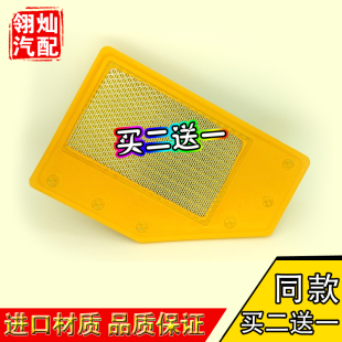 迈锐宝XL1.5T空气滤芯空气滤清器 新君越1.5T20T 适配16 17款