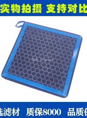 香薰香味北汽幻速S2/S3/S3L/H2/H2E/H2V/H3/H3F/H6空调滤芯格清器