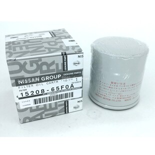 机油滤芯机滤 3.3L 滤清器 2.4L 适配D22