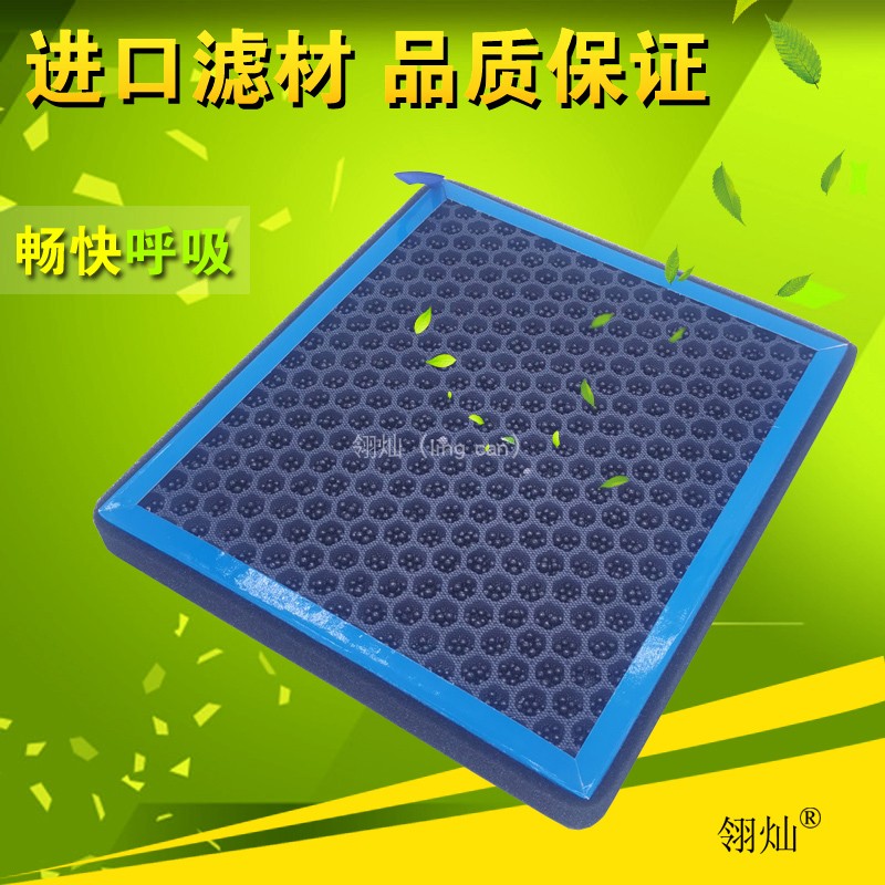 荣威350/360空调滤芯格名爵5/MG5/MGGT锐行香薰滤清器带炭