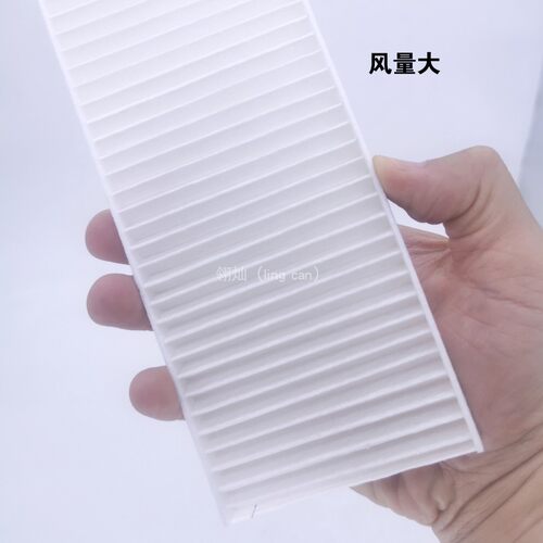 新风过滤网空调铲车配件徐工