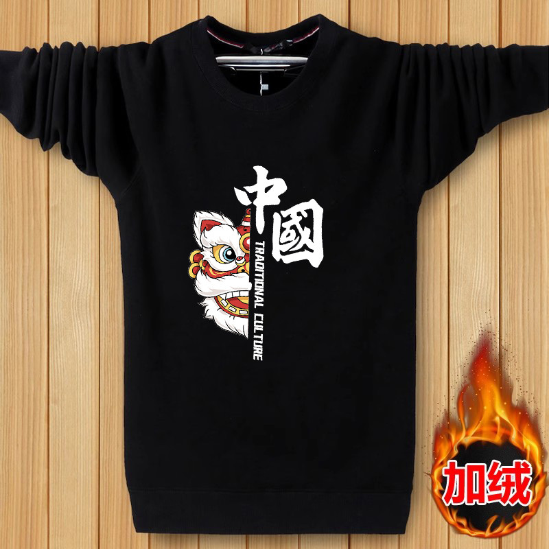 秋冬款加绒加厚圆领印花卫衣