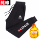 加绒加厚抽绳束脚裤 法国大公鸡纯棉男士 大码 长裤 潮牌 运动休闲裤