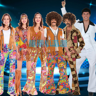 复古迪斯科小丑服装Disco Costume70年代嬉皮士衣服cos万圣节酒吧