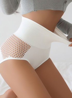 CINOON欧美风高腰收腹提臀无痕内裤女螺纹纯色大码显瘦镂空三角裤